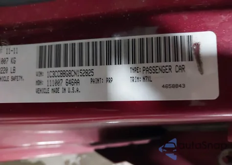 2012 Chrysler 200 Touring из США, поврежденный, VIN 1C3CCBBG8CN152825